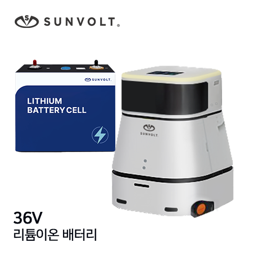 [로봇:AGV] 36v 리튬이온 배터리